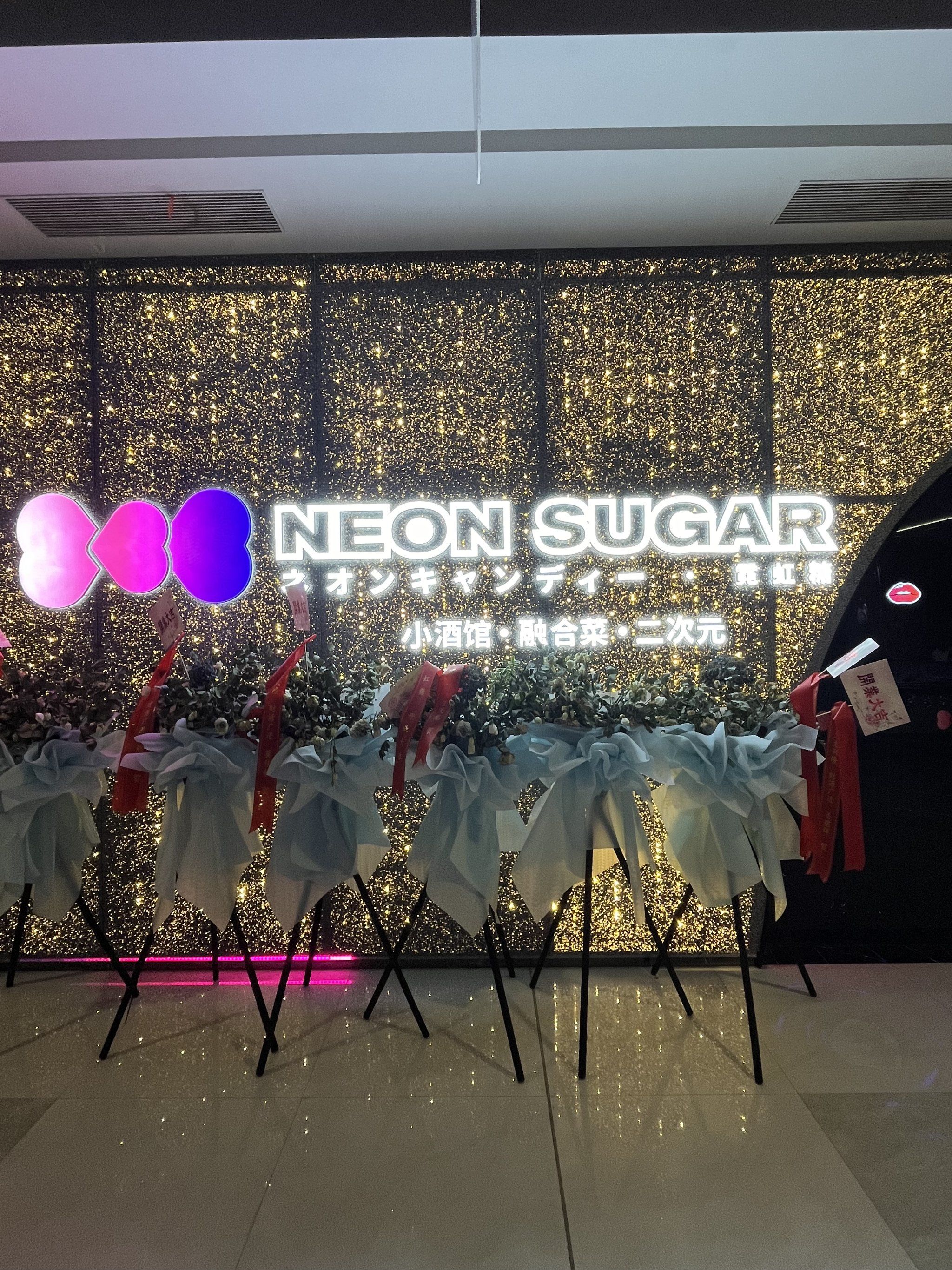 长沙商务ktv最佳推荐-雨花区ktv预订